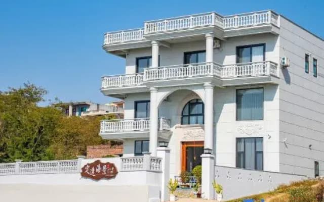 Dingyi Seaview Homestay