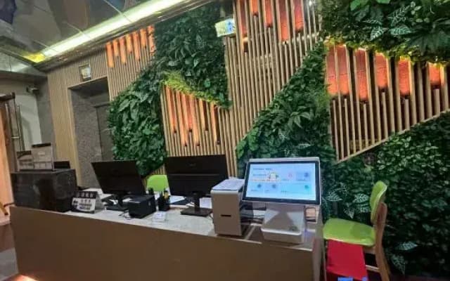 Hemu Youth Hostel Hotel (Guomao)