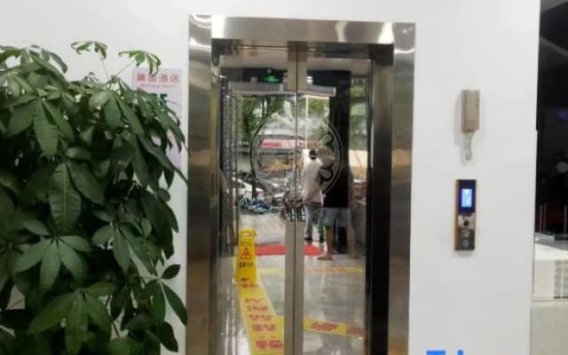 Sheng Tong Fei Boutique Hotel (Golden Phoenix Shopping Plaza · Phoenix Commercial Center Branch)