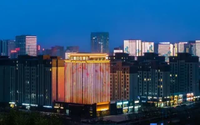 Yunyi Zizai Hotel (Ordos Dongsheng District National Fitness Center)