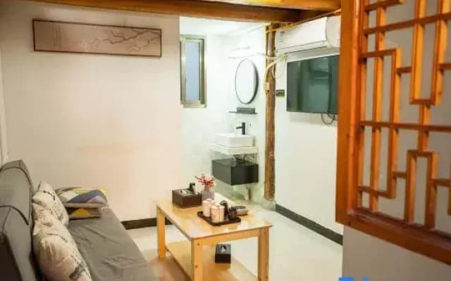 Ningmeng Yaju Homestay (Langzhong Ancient City)