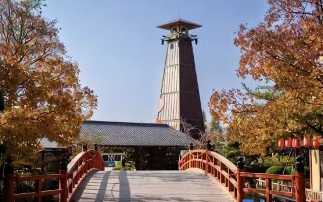Fan Hua Hotel