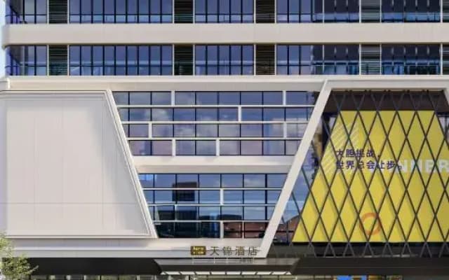 AeroViewHotel
