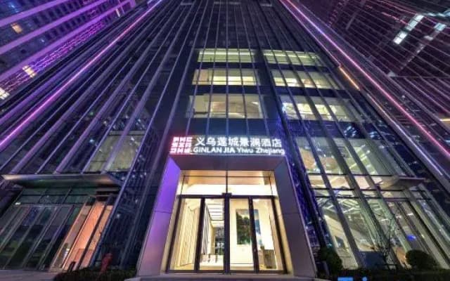 Global GINLAN JIA Yiwu,Zhejiang- Near International Trade City