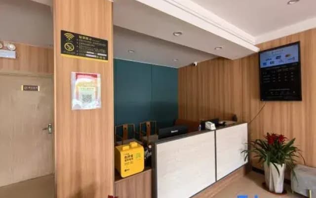 Homeinn Pebble Hotel (Dongying Songshan Road Ginza Shopping Plaza)