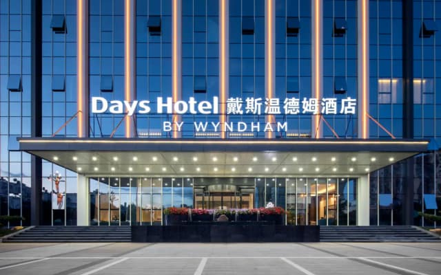 Days Hotel By Wyndham Kunming Yiliang