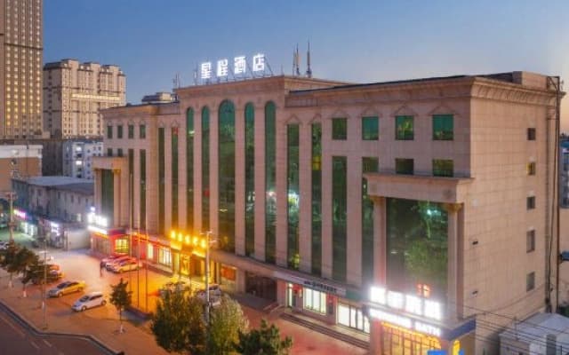 Starway Hotel Songyuan Guo'erluosi Road