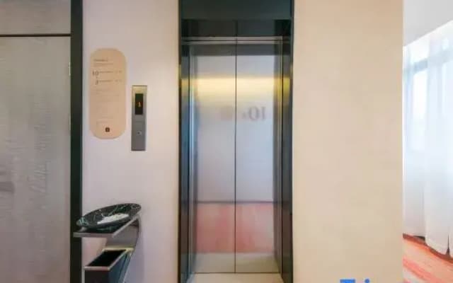 Thank U Hotel (Zhaotong Zhenxiong Street Heart Garden Branch)