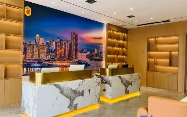 Super 8 Collection Hotel (Chongqing Jiangbei Airport Guanyue Road Subway Station)