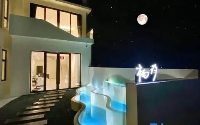 Qixi Boutique Design Homestay (Sanya West Island )