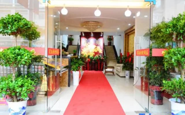 Tongling Xingshang Express Hotel