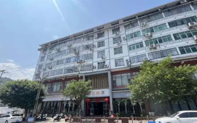 Congjiang Yunshang Hotel