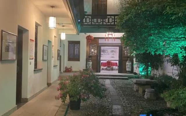 Huali Village Inn, Luxian County