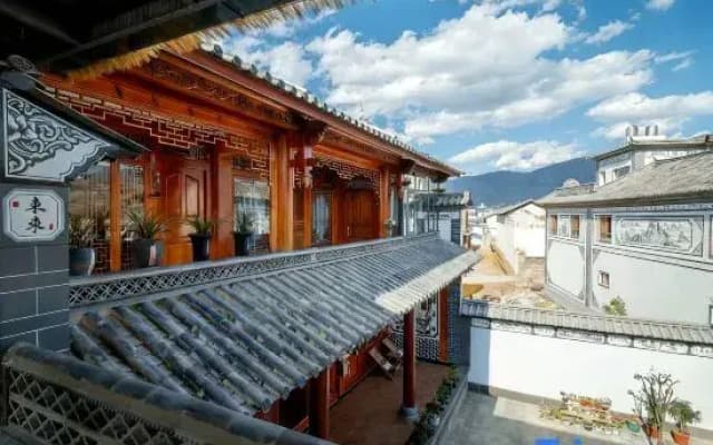 Xi Qi Li Hotel