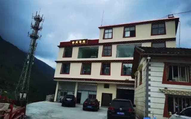 Kangding Xueshan Shutu Chinese Inn