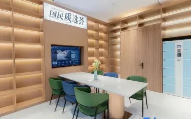 Magnotel Classic Jinan Huashan Scenic Area Huanyu City Branch
