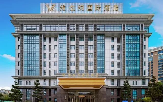 Vienna International Hotel