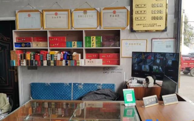 Nayong County Yangchang Town Bincheng Business Hotel