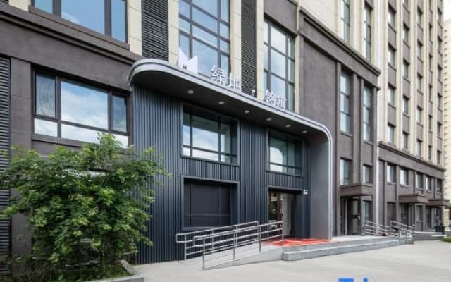 Greenland Mingyu Hotel
