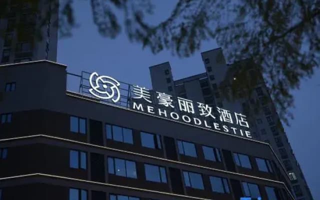 Meihao Li Zhi Hotel (Dali Lake Park High-Speed Rail Station Branch)