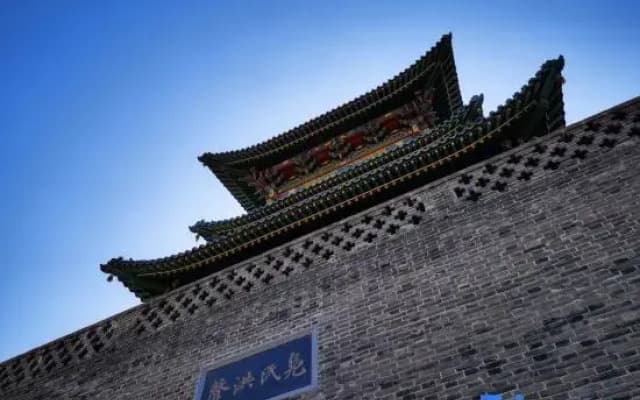 Yijing Hotel (Taiyuan South Railway Station North America N1 Xin'aolai Shopping Center Branch)