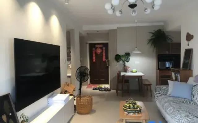Yijian Homestay