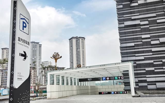 Howard Johnson By Wyndham Tianxiaqiguan Hotel Xingwen