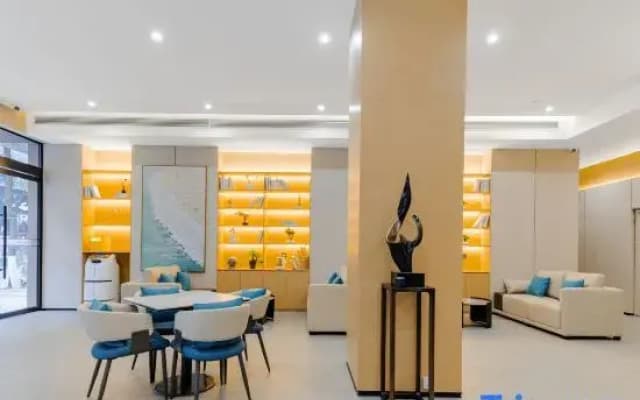 Yuecheng Four Seasons Hotel (Zunyi Zheng'an Government)