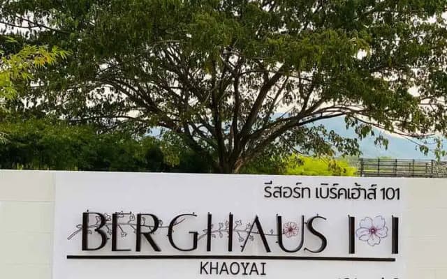 Berghaus 101 Khao Yai