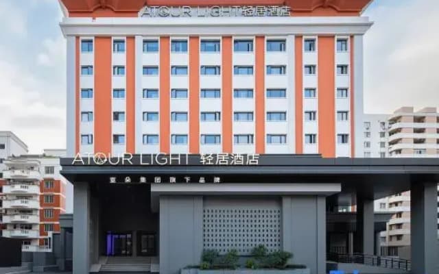 Quanzhou Ancient City Fengze Street Light Residence Hotell