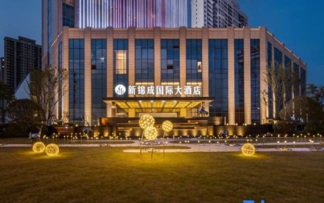 Lu'An Newjincheng International Hotel