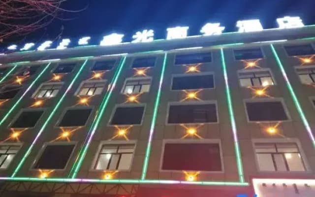 Siziwang Qi Xinguang Business Hotel
