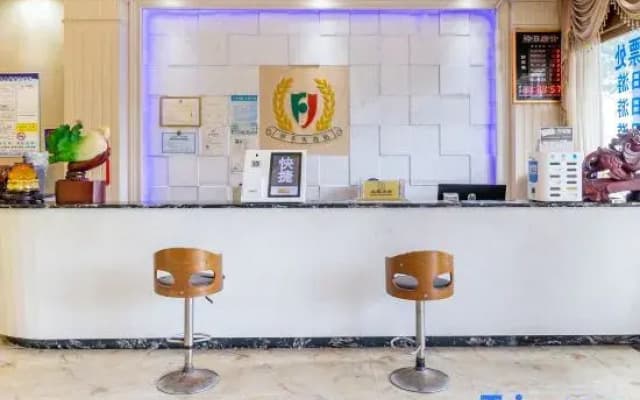 Hengfeng Hotel (Guilin High Speed Railway North Station No.19 Middle School Shop)