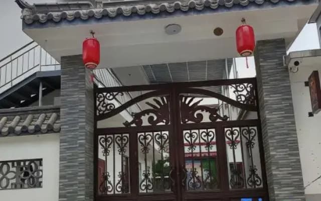 Weishan Island Yuxiang Yashe Homestay (Weishan Island Tourist Area)