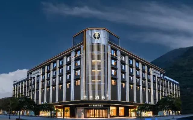 JI Hotel (Jiuzhaigou Jiuzhai Avenue)