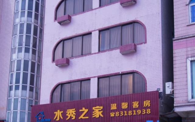 Dongguan Shuixiu Zhijia