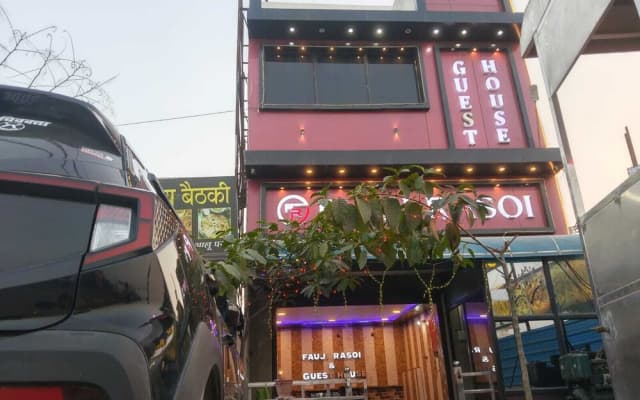 Fauzi Rasoi & Guest House