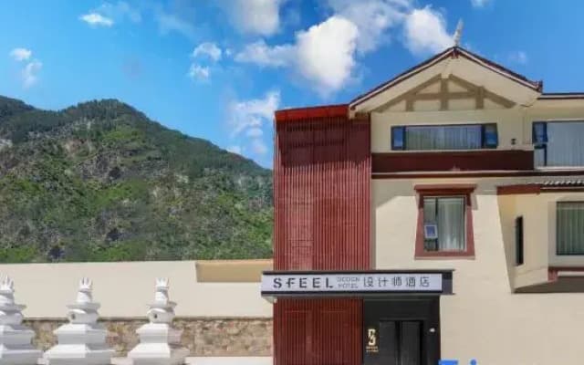 SFEEL Designer Hotel (Jiuzhaigou Valley Scenic and Historic Interest Area Tourist Center)