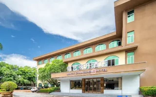 Mingyi Changsheng Hotel (Culture North Road Hotel)