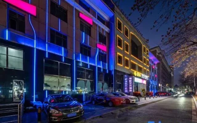 Langxin Film Art Hotel (Chengde Mountain Resort)