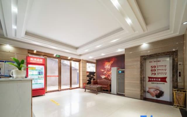 Qi Yu · Elegant Hotel (Taohang Pedestrian Street Store)