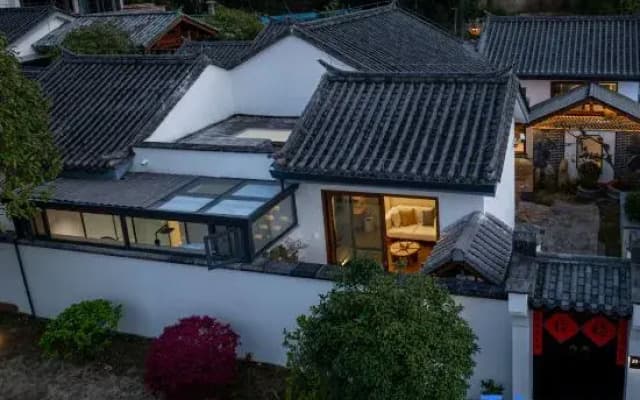 Magu Valley Cidi Hot Spring Homestay