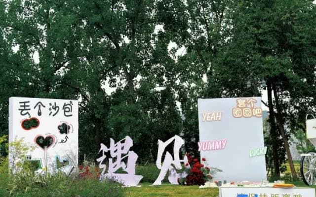 Deyang Castle Hotel
