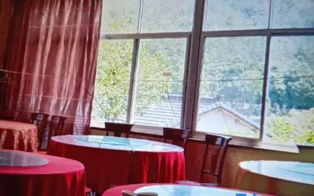 Tiantai Yijian Homestay