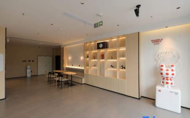 Shankee Coffee Style Hotel (Chuzhou Suchu Industrial Park)