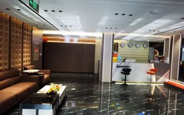 Nenjiang Lanxinju Hotel