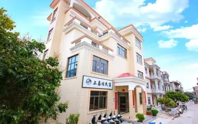 Meizhou Island Shangdao Jia Homestay (Lianchi'ao Beach Branch)