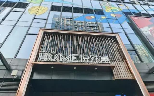 JoyfulHome Residence (Foshan Midea Headquarters, Beijiao Park Metro Station Branch)