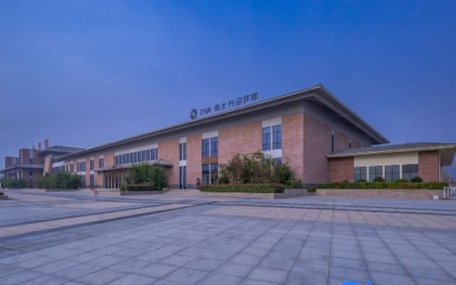 Floral Hotel · Nantaihang Hotel (Baligou Scenic Area)