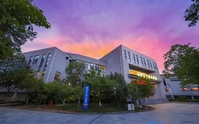 Mianyang Starry Sky City Hotel